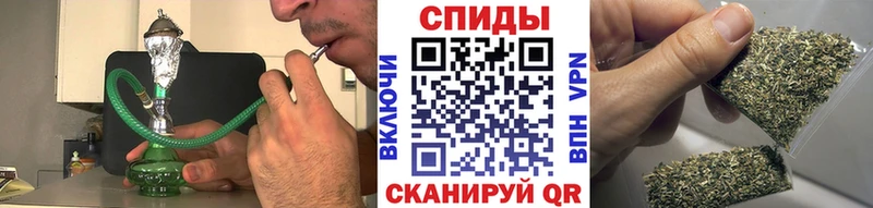 БУТИРАТ BDO 33%  shop клад  Горячий Ключ  где можно купить   блэк спрут рабочий сайт 