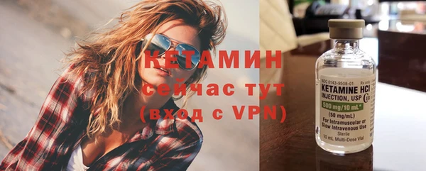 apvp Бежецк