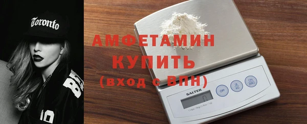 дурь Богородицк