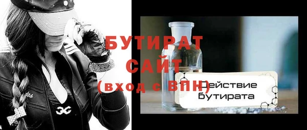 МДПВ Баксан