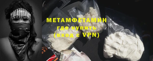 MESCALINE Богданович