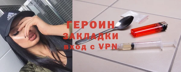 твердый Белоозёрский