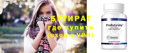 MESCALINE Богданович