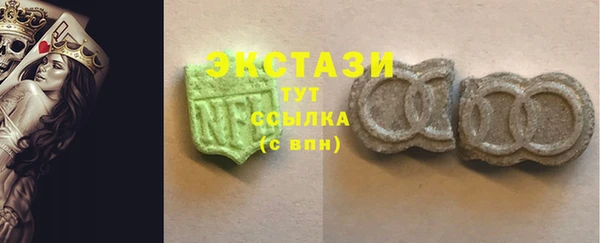 jwh Беломорск