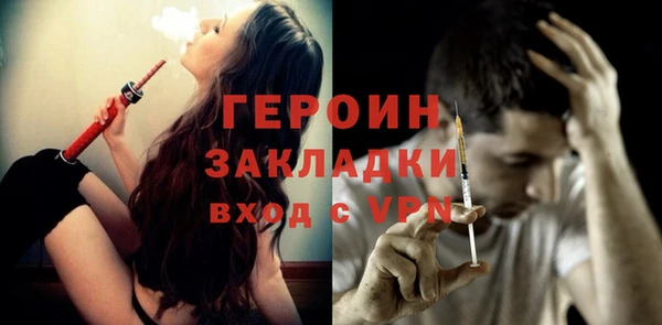 MESCALINE Богданович