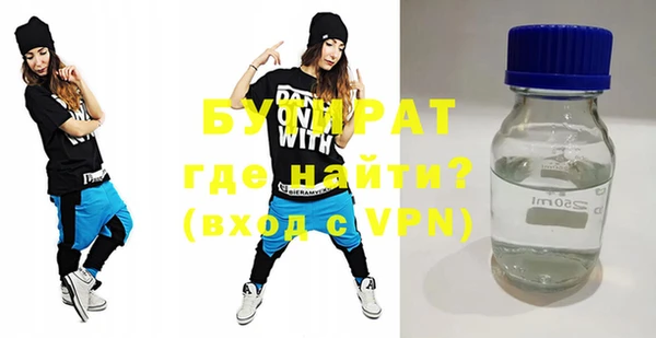 jwh Беломорск