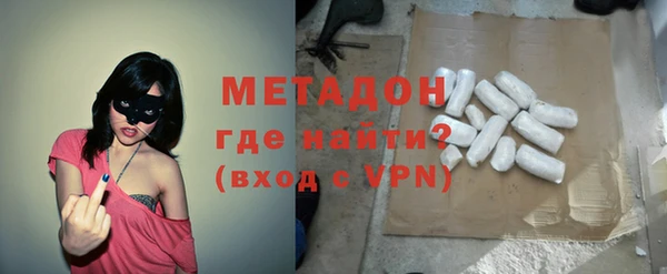 твердый Балабаново