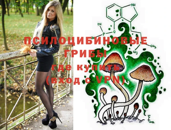 jwh Беломорск