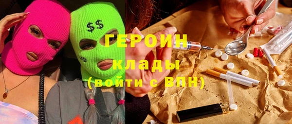 твердый Белоозёрский