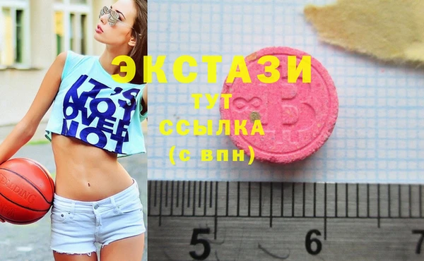 твердый Белоозёрский