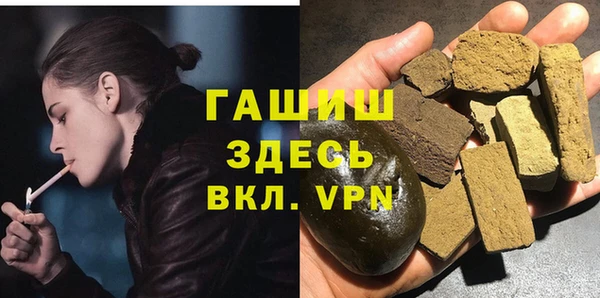 твердый Белоозёрский