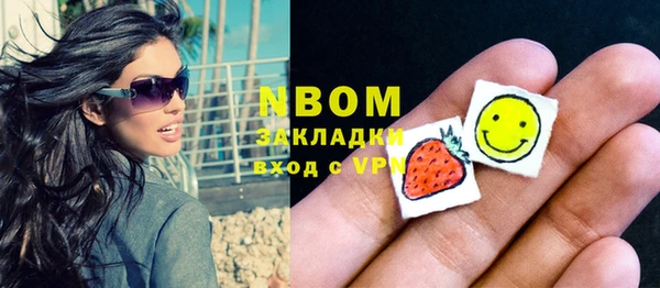 не бодяженный Белая Холуница