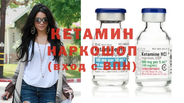 гашишное масло Белокуриха