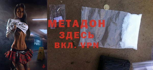 jwh Беломорск