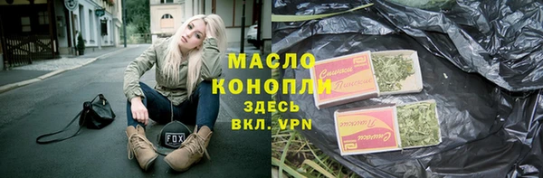 MESCALINE Богданович
