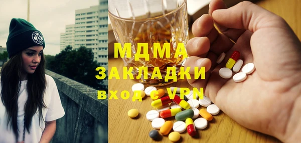 jwh Беломорск