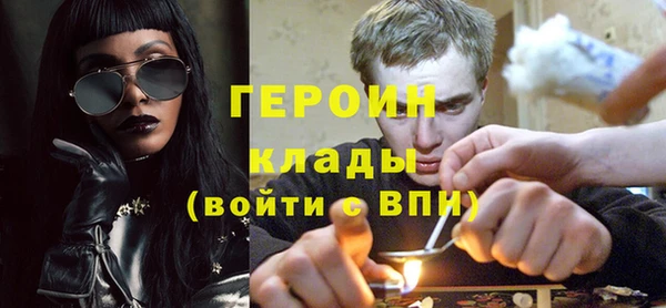 твердый Белоозёрский