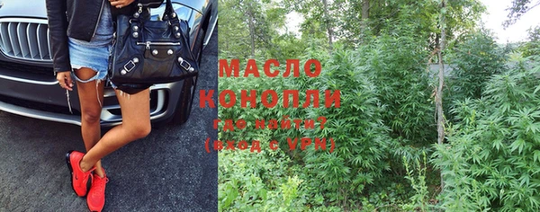 MESCALINE Богданович