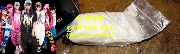 MESCALINE Богданович