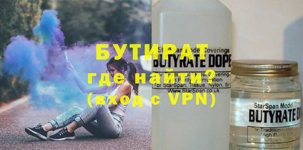 мет Балахна